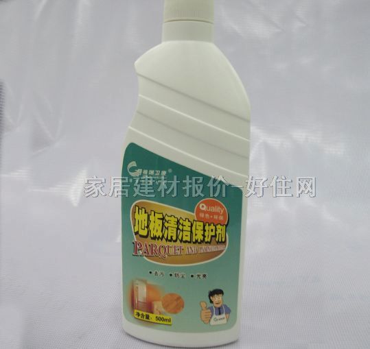 �����坍�� ���o  GR-6048 500ML