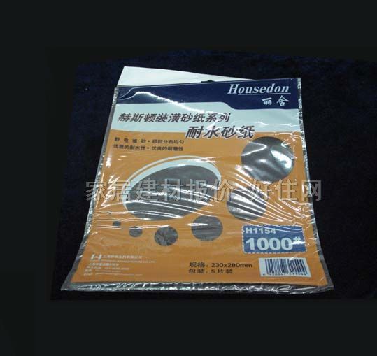 ɰ����ɰ����ɰ�� �ߙn��ˮSAZ9552 1000#