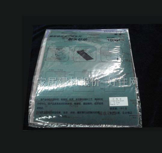 ��˹�Dɰ����ɰ����ɰ�� �ߙn��ˮSAZ9552 1000#