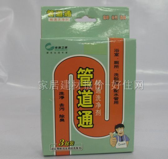 ������ GR-6038 60g