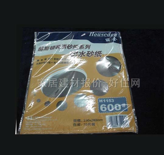 ɰ����ɰ����ɰ�� �ߙn��ˮSAZ9556 600#