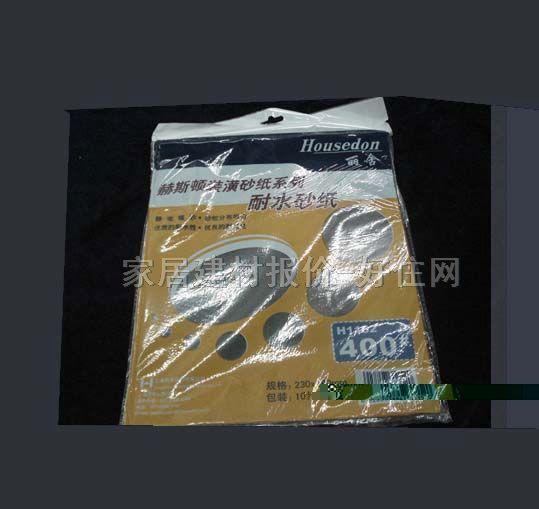 ɰ����ɰ����ɰ�� �ߙn��ˮSAZ9557 400#