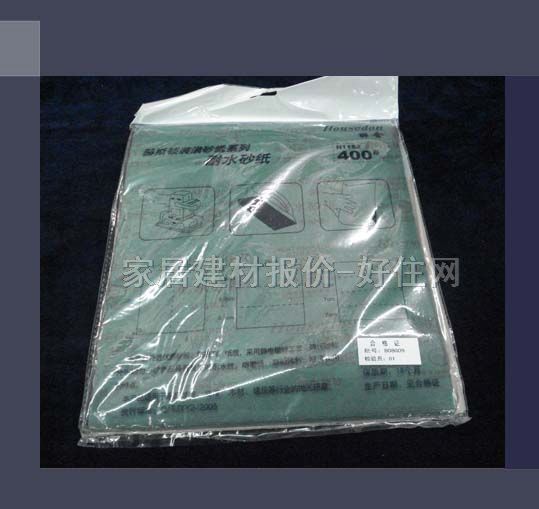 ��˹�Dɰ����ɰ����ɰ�� �ߙn��ˮSAZ9557 400#