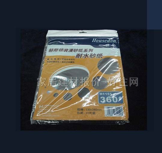 ɰ����ɰ����ɰ�� �ߙn��ˮSAZ9553 360#