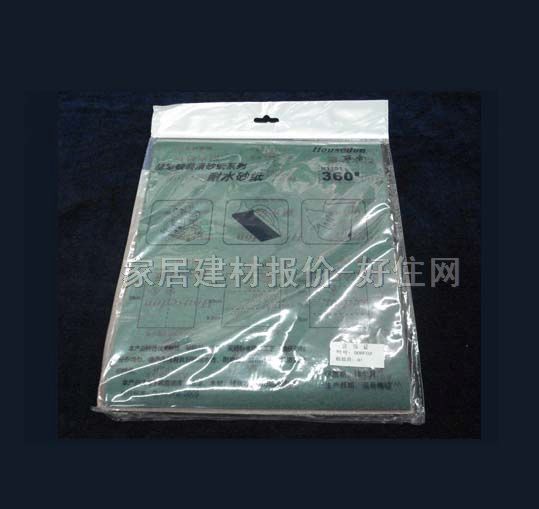 ��˹�Dɰ����ɰ����ɰ�� �ߙn��ˮSAZ9553 360#