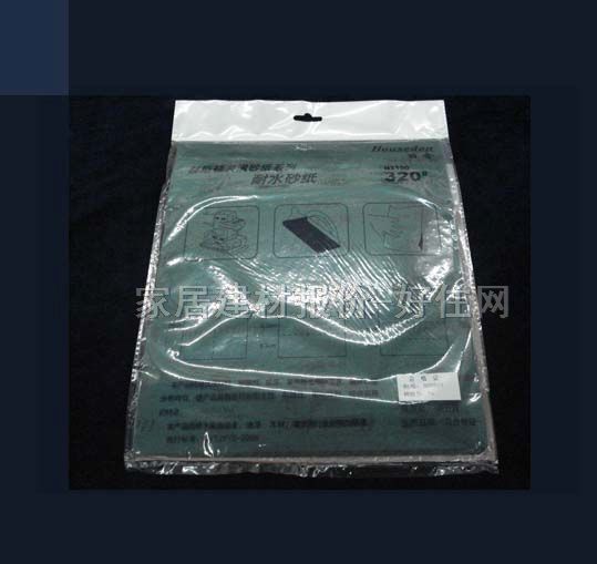 ��˹�Dɰ����ɰ����ɰ�� �ߙn��ˮSAZ9557 320#