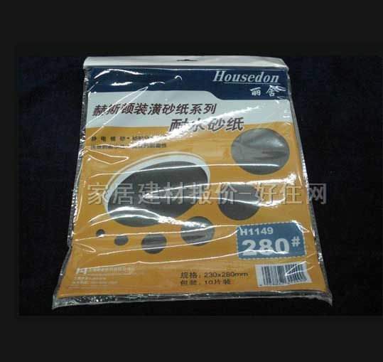 ɰ����ɰ����ɰ�� �ߙn��ˮSAZ9559 280#