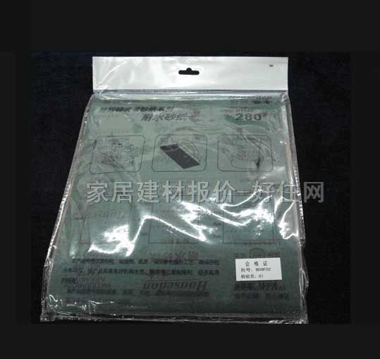 ��˹�Dɰ����ɰ����ɰ�� �ߙn��ˮSAZ9559 280#