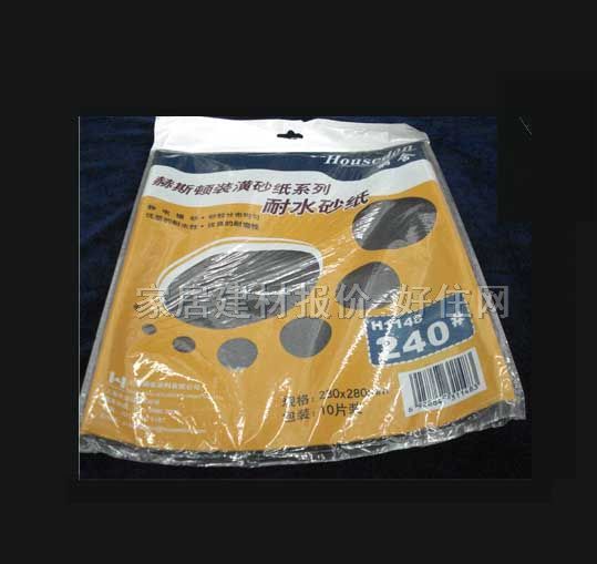 ɰ����ɰ����ɰ�� �ߙn��ˮSAZ9544 240#