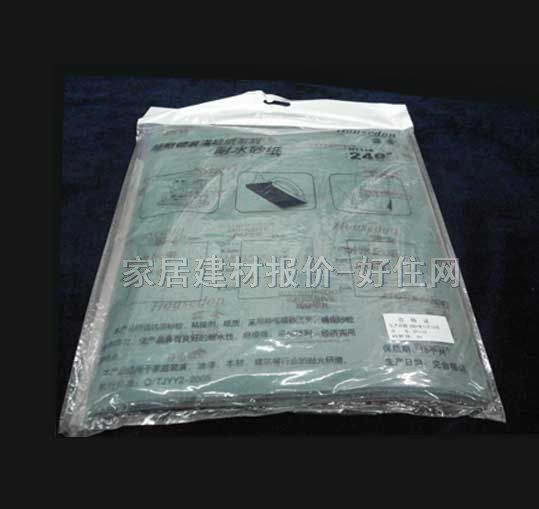 ��˹�Dɰ����ɰ����ɰ�� �ߙn��ˮSAZ9544 240#