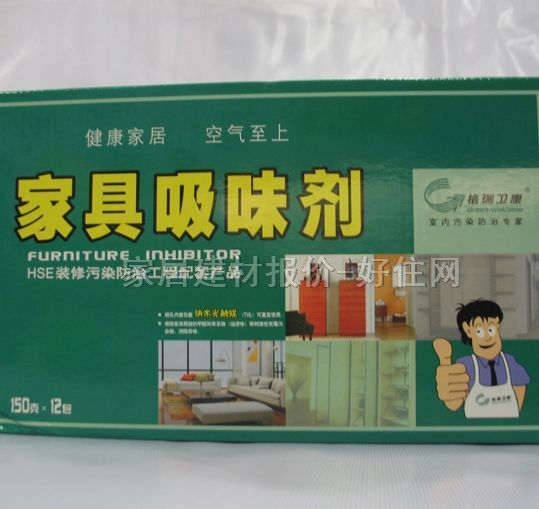 ���ҳ�ζ�� �Ҿ߳�ζ�� 150g