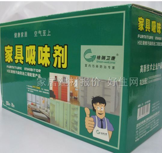 �����l�����ҳ�ζ�� �Ҿ߳�ζ�� 150g