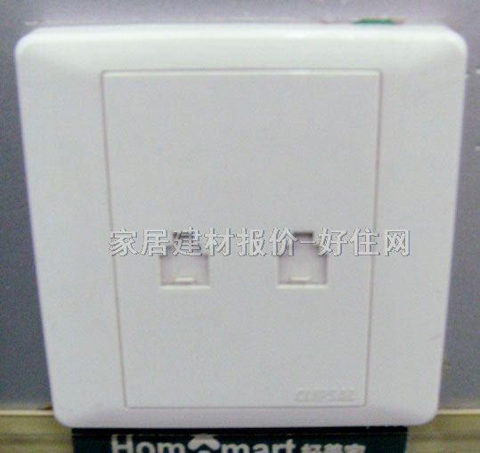 ��Ϣ������� E2032RJ6 ����2λ ��ɫ �Ԓ����