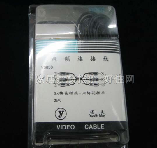 �����^����B�Ӿ� V3030ҕ�l�B�Ӿ� 3�� 3ɏ�����^