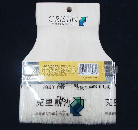 ëˢ �Ӻ�̱���ëˢD8415 5�� 125mm