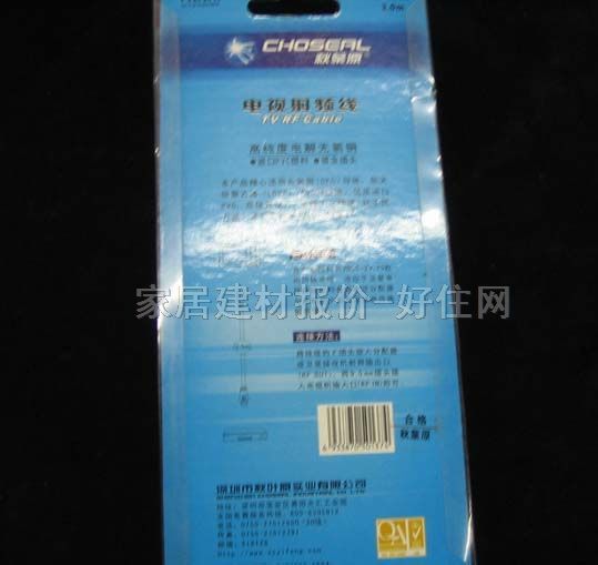 ���~ԭ�����^����B�Ӿ� �ҕ���l��YF-1027 3�� �о��ҕF���^