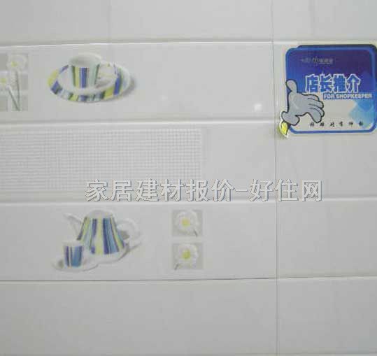 ���u��Ƭ 2-34520 300��450mm