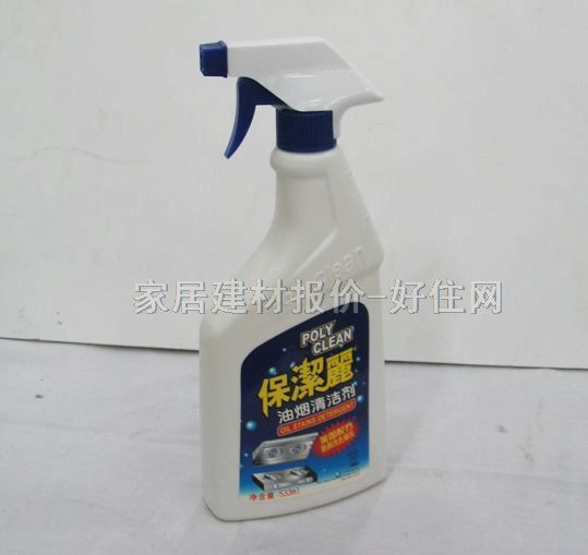 �����坍�� 533ML