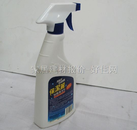 �����������坍�� 533ML