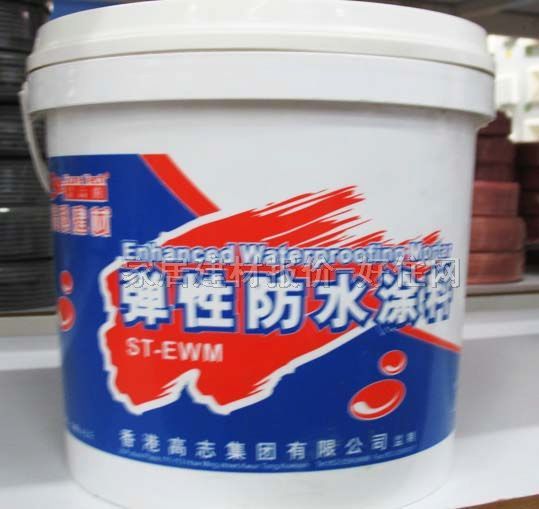 ��ˮͿ�� ���Է�ˮͿ��ST-EWM 9L ͨ����