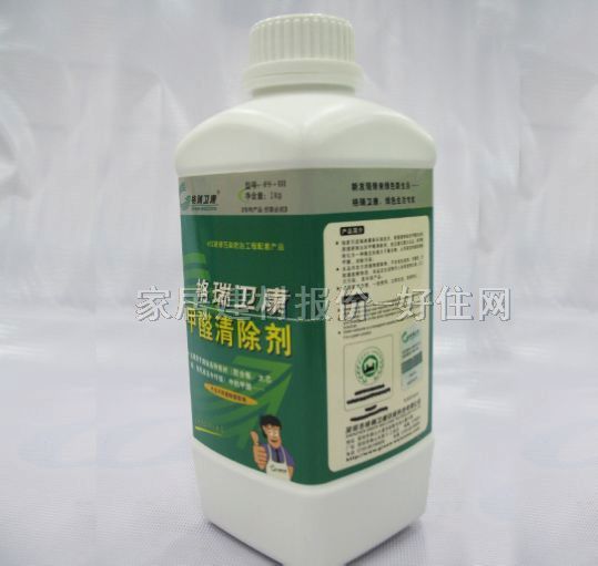 �����l�����ҳ�ζ�� ��ȩ��ζ��FS-III 1000g