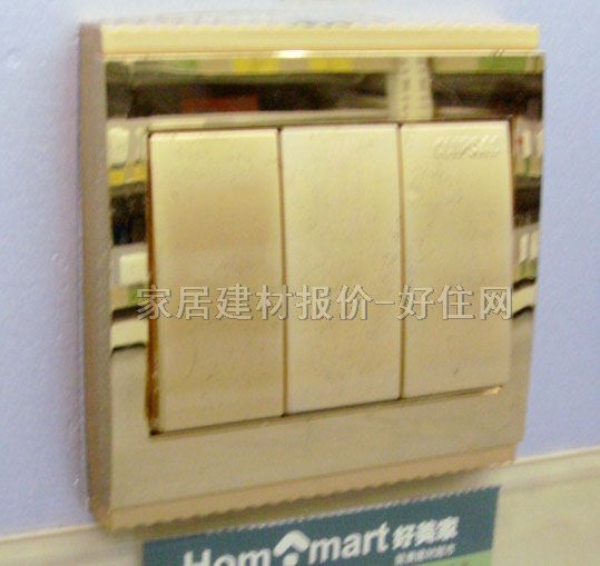 ���E���_�P��� �����ӰE2033L1/2A L1 3λ�ο� �����Sɫ