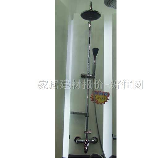 ��ԡ�� ���{����U�~ ��ů8288 ���b�쉦ʽ