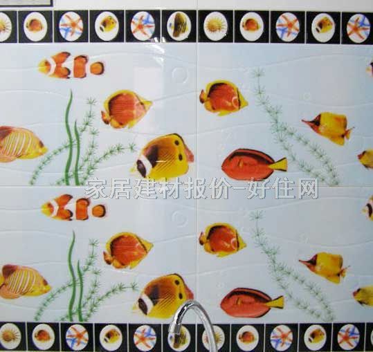 ���f�҉��u��Ƭ HQA4500PH3(Q) 300��450mm