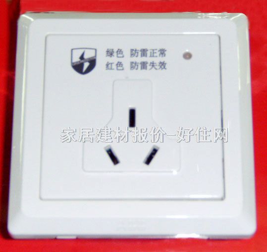 ��늲������ AE290 ���O ��ɫ �����