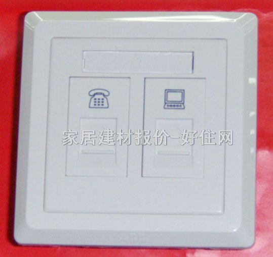 ��Ϣ������� AE323 ����2λ ��ɫ �Ԓ����X����