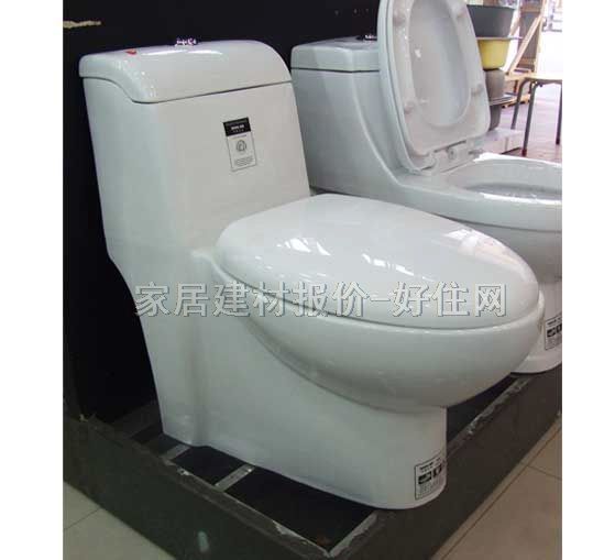 �B�w�RͰ���� 2045 760mm��370mm����700mm