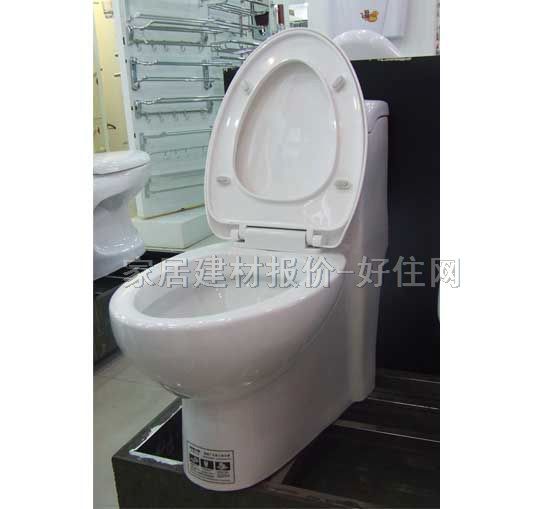 ���n�B�w�RͰ���� 2045 760mm��370mm����700mm