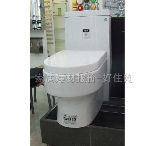 �B�w�RͰ���� 2096 730mm��400mm����715mm