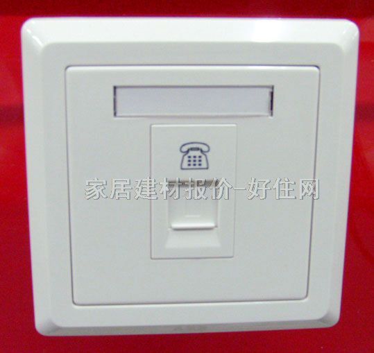 ��Ϣ������� AE326 ����1λ ��ɫ �Ԓ����