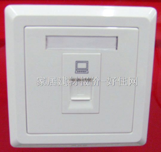 ��Ϣ������� AE331 ����1λ ��ɫ ��X����