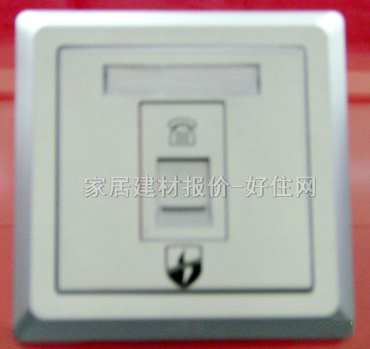 ��Ϣ������� AE326-S ����1λ ��ɫ �Ԓ����