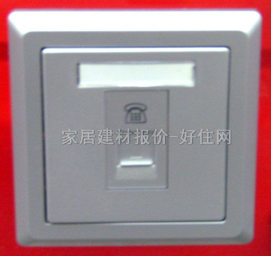 ��Ϣ������� AE321-S ����1λ �y��ɫ �Ԓ����