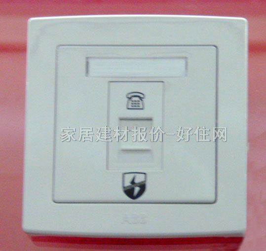 ��Ϣ������� AL326 ����1λ ��ɫ �Ԓ����