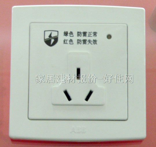 ��늲������ AL290 ���O ��ɫ