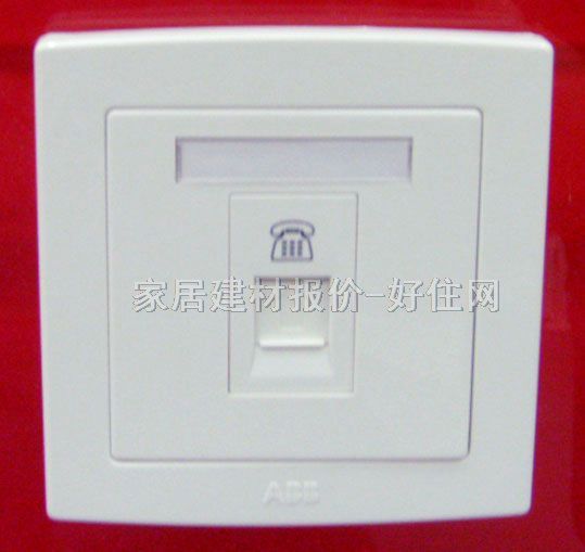 ��Ϣ������� AL321 ����1λ ��ɫ �Ԓ����