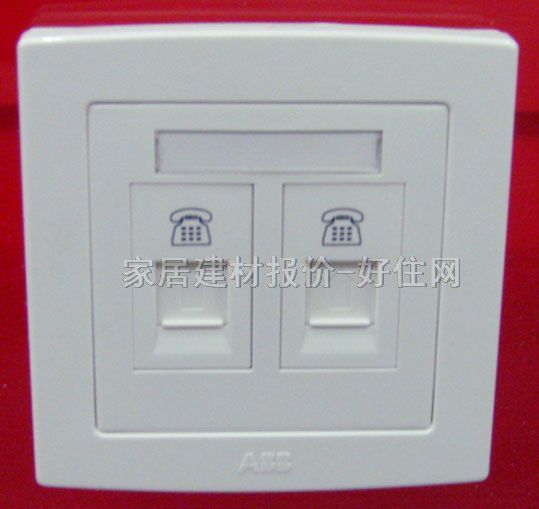 ��Ϣ������� AL322 ����2λ ��ɫ �Ԓ����