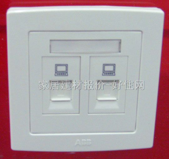 ��Ϣ������� AL332 ����2λ ��ɫ ��X����