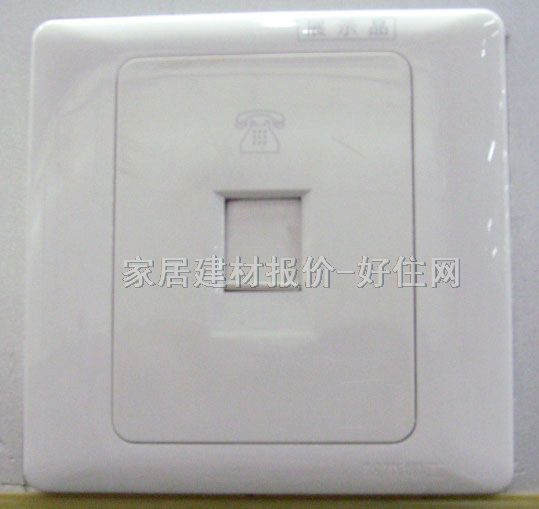 ��Ϣ������� B6T1 ����1λ ��ɫ �Ԓ����