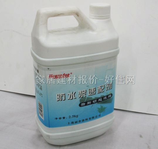 ��˹�D��ˮͿ�� ��s��ˮ�{���䄩 2.5kg