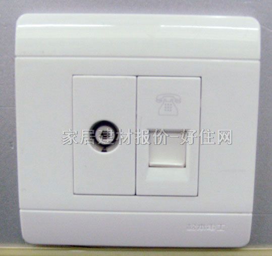 ��Ϣ������� B92TV/T01 ����2λ ��ɫ �Ԓ���ҕ����