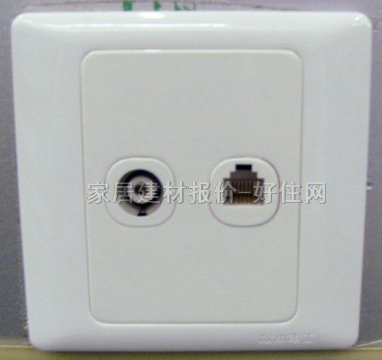 ��Ϣ������� 1362IV/T01 ����2λ ��ɫ �Ԓ���ҕ����