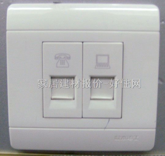 ��Ϣ������� B9UT211 ����2λ ��ɫ �Ԓ����X����