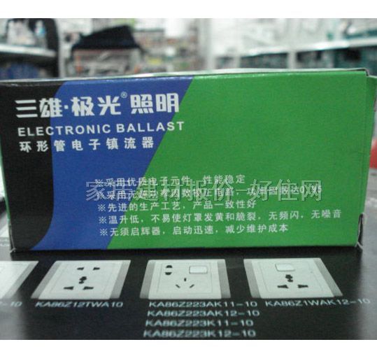 ����� ��������HMJ-E101 22W