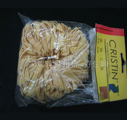 ����ӡ�� ����Ȼʯ��6���d���� ���|