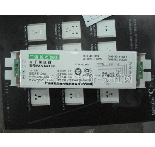 ����� ���������O��PAK-ED130 30W